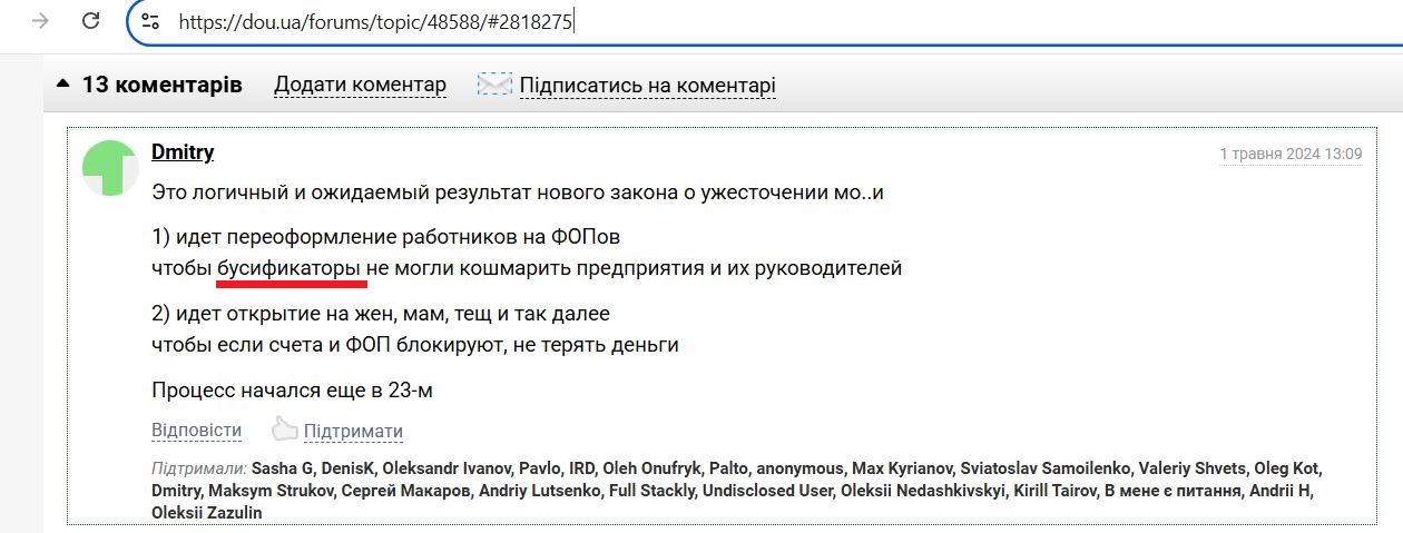 Derevyagin_Dmitriy_001__SoR_025__-Habr.jpg Derevyagin_Dmitriy_001__SoR_025__-Habr.jpg